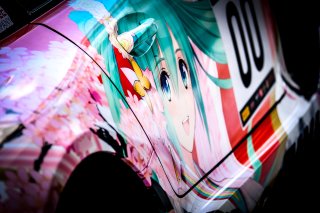 Pitlane