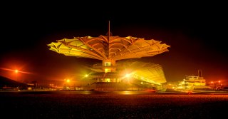 Sepang International Circuit
