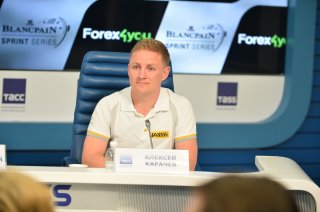 Press Conference Moscow City Racing