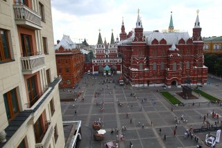 CARS ON DISPLAY IN MOSCOW CITY