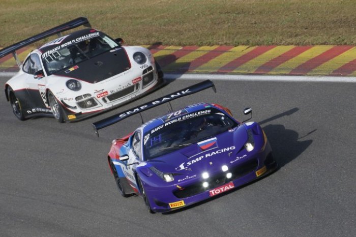 SMP Racing Ferrari takes provisional pole for 65th Total 24 Hours of Spa