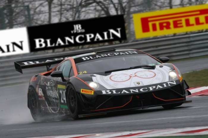 Exceptional entry for Monza announced