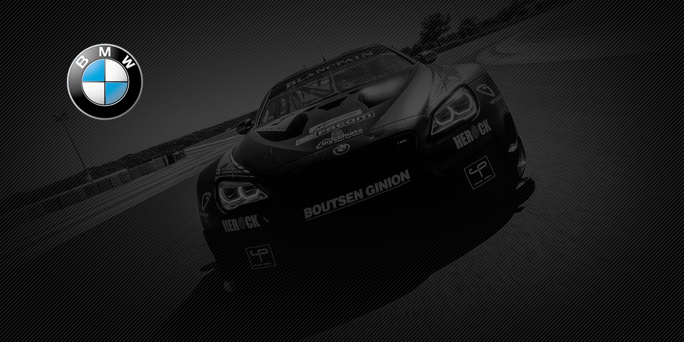 BMW M6 GT3