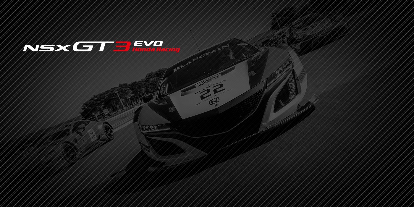 Honda NSX GT3