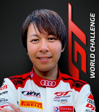Ryuichiro Tomita