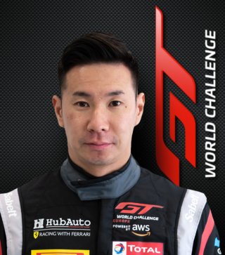 Kamui Kobayashi