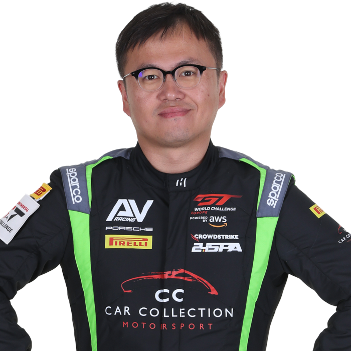 Bo Yuan