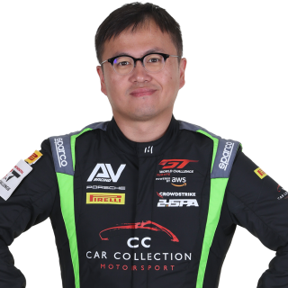 Bo Yuan