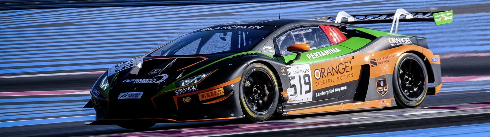 Hungaroring photo