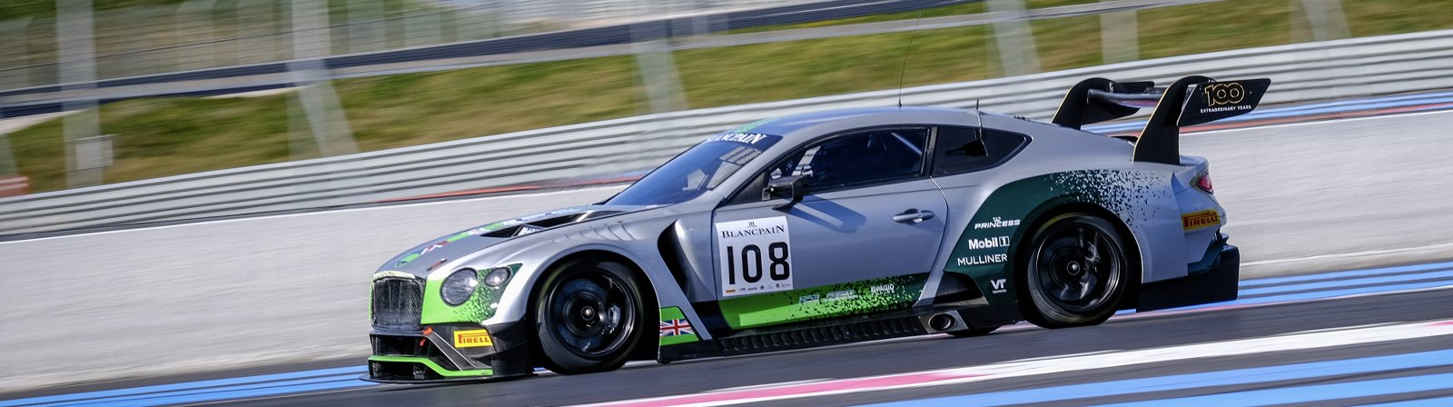 Silverstone photo