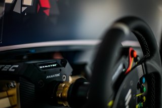 Fanatec Arena
