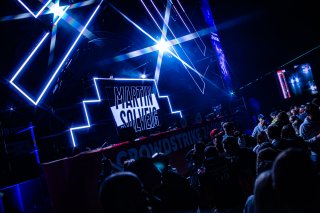 Ambiance, Concert, Martin Solveig
