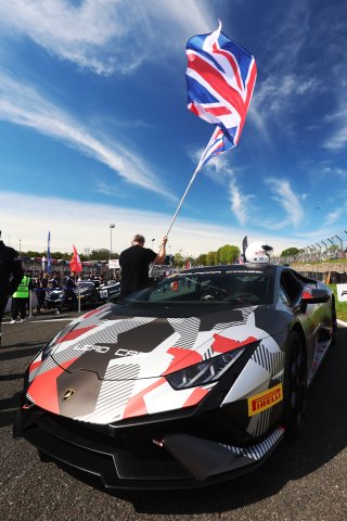 Lamborghini Lead Car
