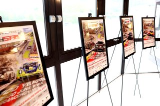 Crowdstrike 24 Hours of Spa Prologue Press Conference

