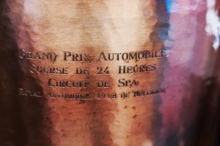 Crowdstrike 24 Hours of Spa Trophies