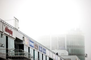 Fog at the Nurburgring