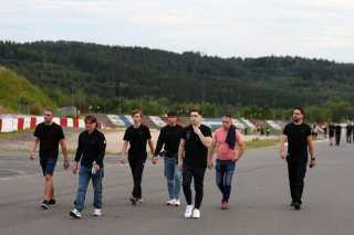 Track Walk