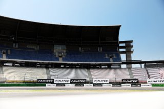 Fanatec
