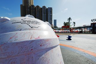 Jeddah Corniche Circuit - Fan Zone