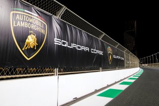 Lamborghini Squadra Corse
