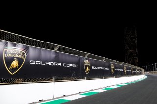 Lamborghini Squadra Corse
