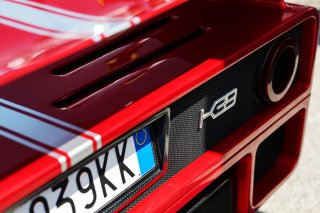 Kimera K-39 Hypercar Display