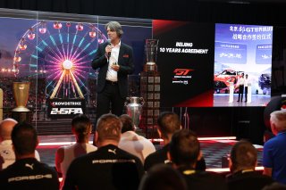 SRO Annual Press Conference