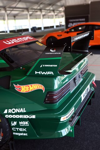 Supercar Exhibition