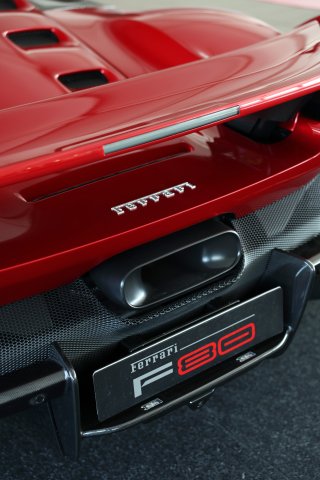 Supercar Exhibition